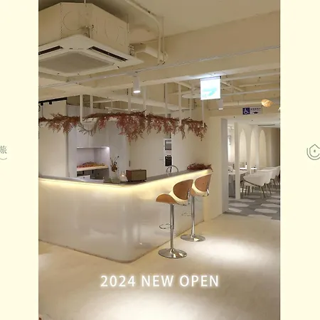 Wondertime3- Hankou' Inn 'Taipei Main Station